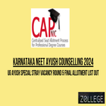 Karnataka NEET AYUSH Counselling 2024 Released UG AYUSH Special Stray Vacancy Round 5 Final Allotment List